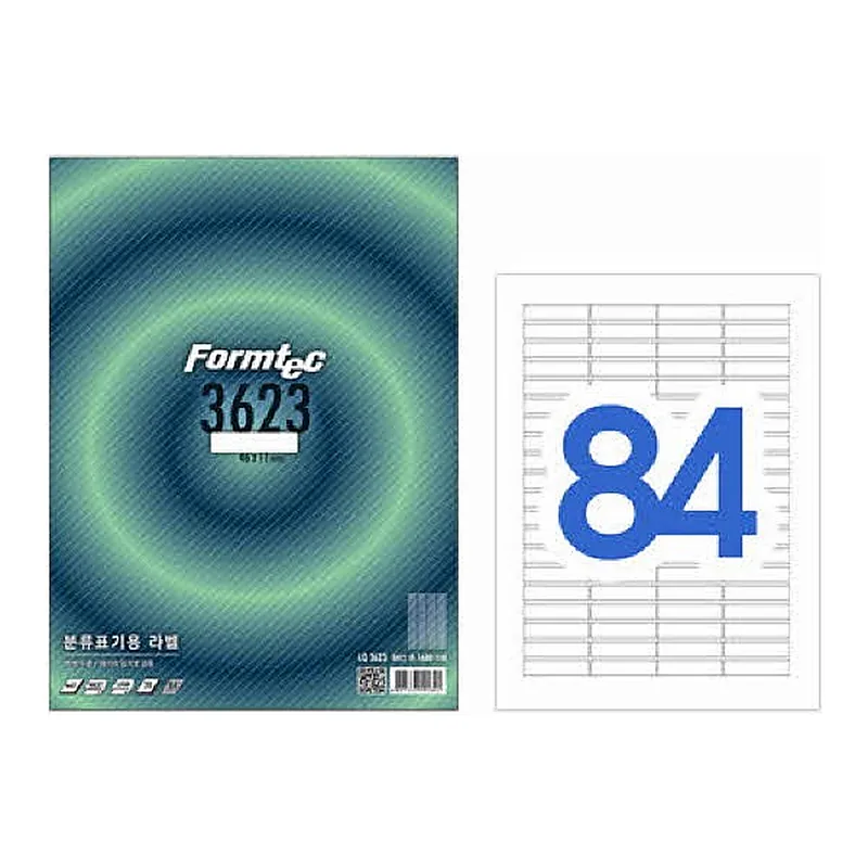 OFFICENEX 분류표기용 라벨(84칸/20매/LQ-3623/폼텍)친환경 인증 상품