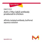 Merck Anti-c-Myc (ab2) antibody produced in chicken