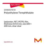 Merck Polyethylene Terephthalate