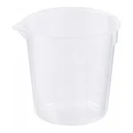 AS ONE New Disposable Cup 10mL