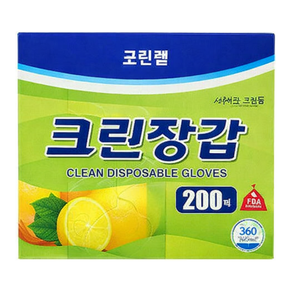 OFFICENEX 크린장갑 200매