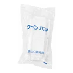 AS ONE Square Carrier MASK/SCC 50 mm