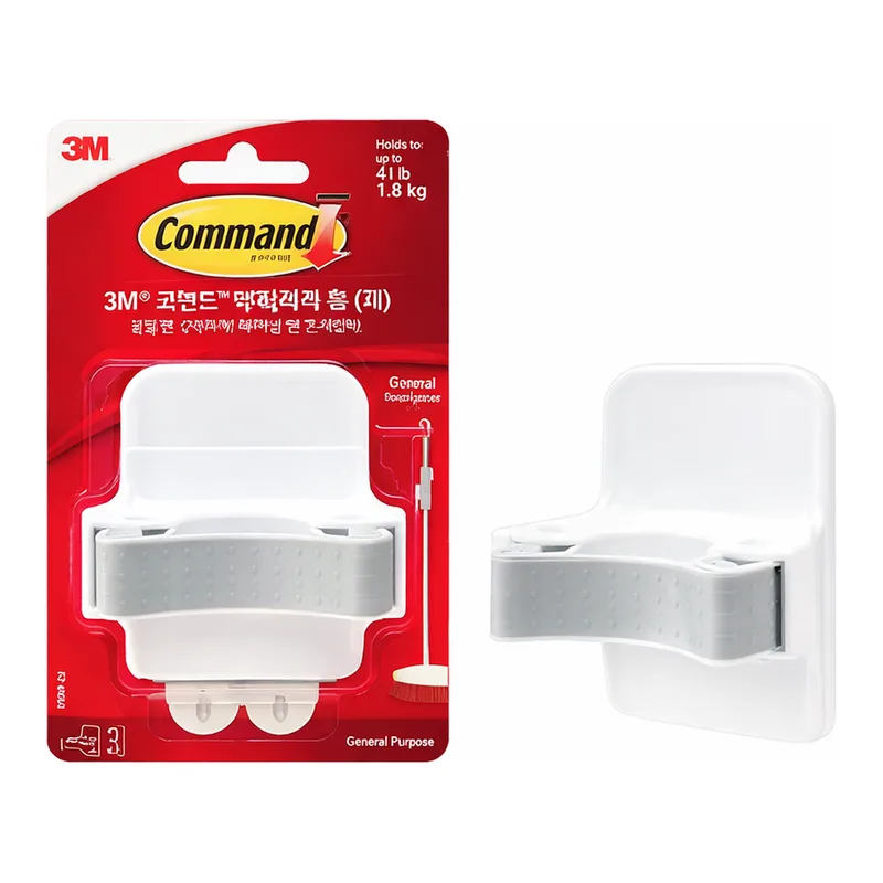 Daihan Science 3M CommandTM Holding Hook, Broom Gripper, Damage Free Hanging<br>Ideal for Stor