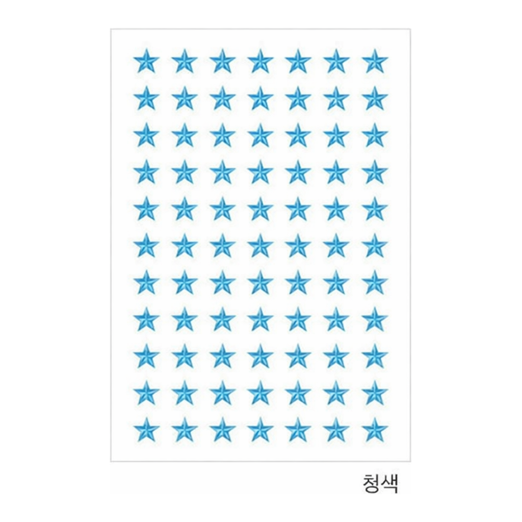 OFFICENEX 홀로그램견출지 20-6060B 청색(10*10 7장)