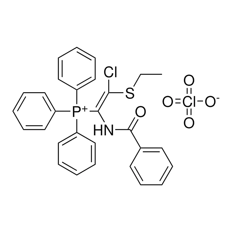 Merck (1-BENZOYLAMINO-2-CL-2-ETHYLSUL - 10MG &