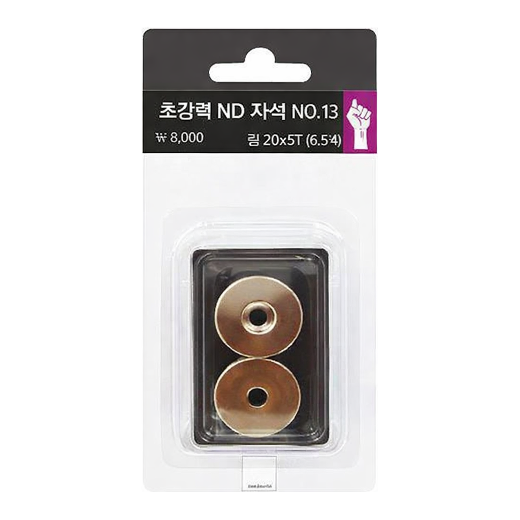 OFFICENEX 초강력ND자석(No13/링/2개입/Ø20xT5mm)