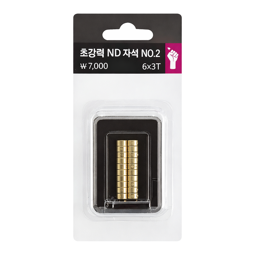 OFFICENEX 초강력ND자석(No2/20개입/Ø6xT3mm)