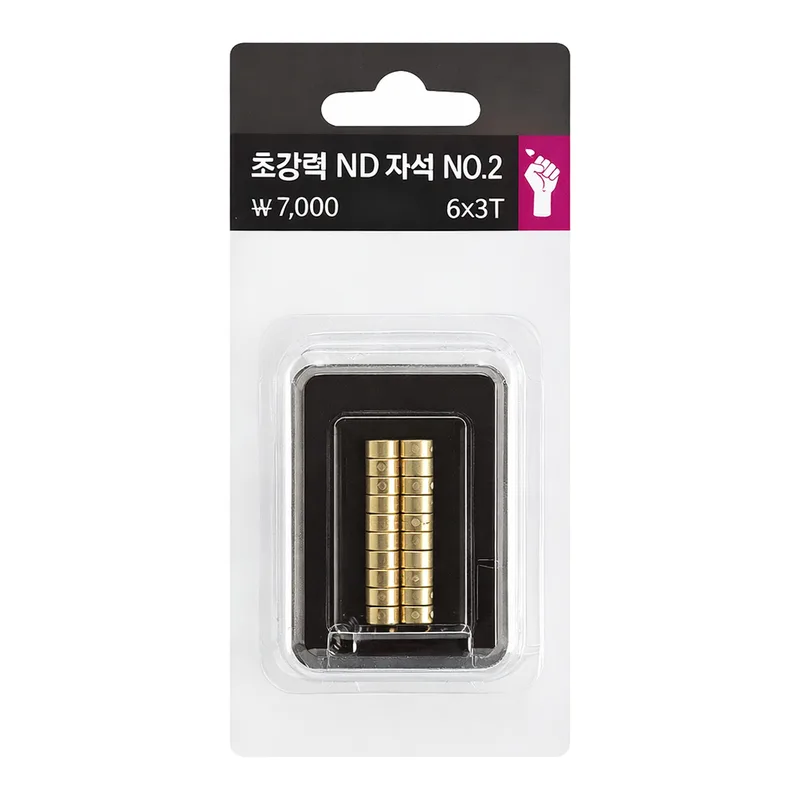 OFFICENEX 초강력ND자석(No2/20개입/Ø6xT3mm)