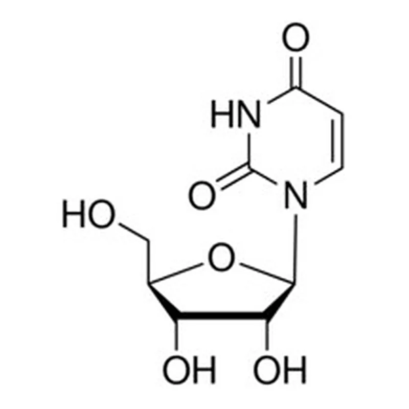 Merck URIDINE 99+%