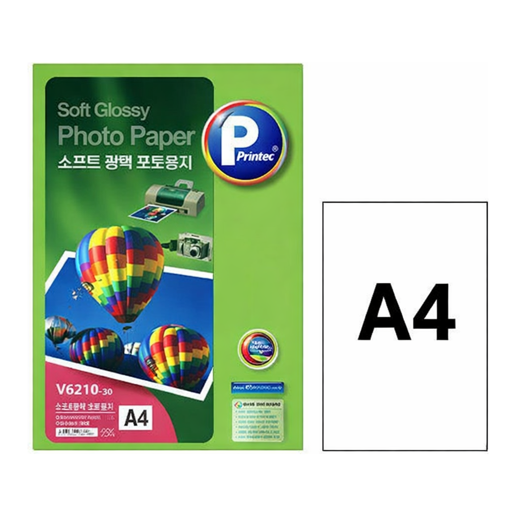 OFFICENEX 소프트 광택 포토용지(V6210/A4/130g/20매/프린텍)