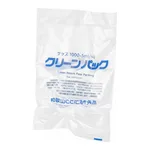 AS ONE PFA Vessel SCC 10mL