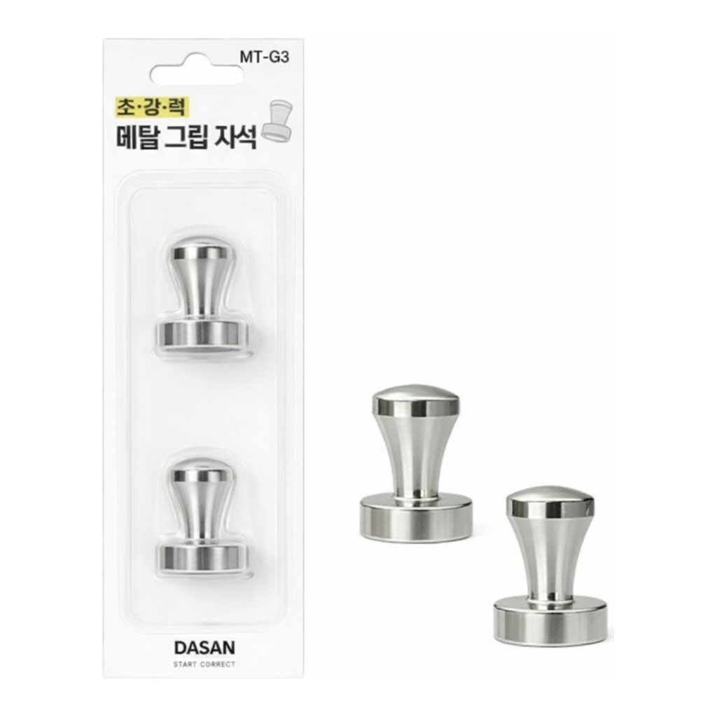 OFFICENEX 초강력 메탈그립자석 MT-G3 2개입 25x30mm