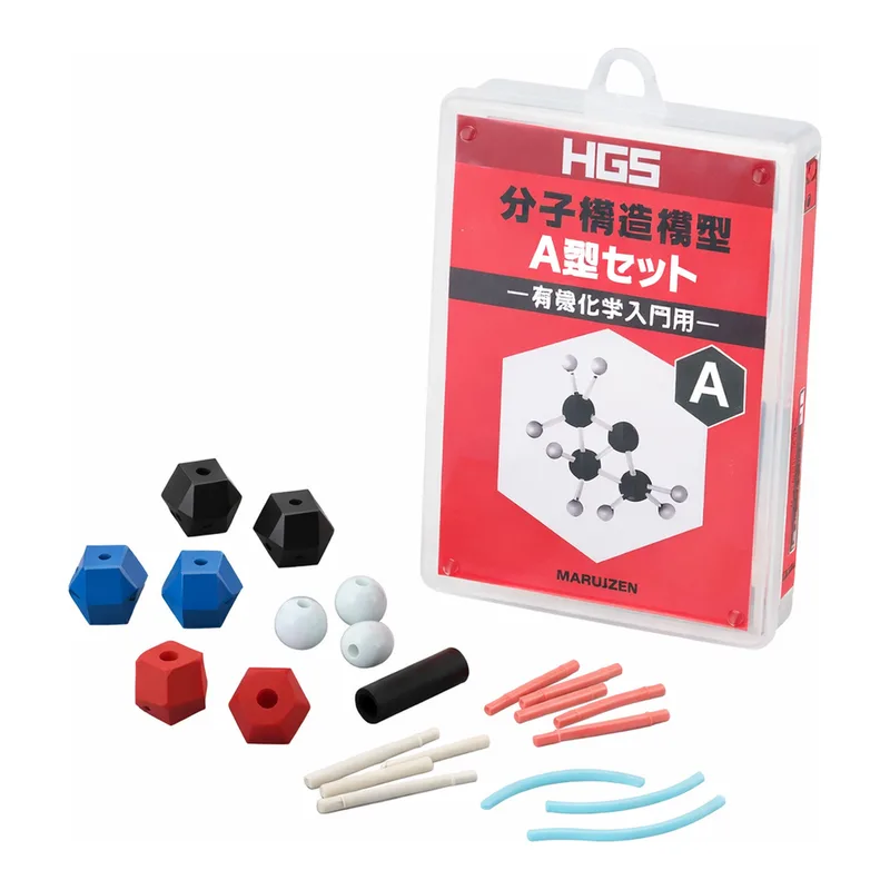 AS ONE HGS Molecular Structure Model, HGS 분자구조모형