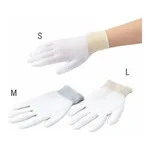AS ONE Palm Fit Gloves (Palm Coat) (Clean Pack) CIC, 팜피트 장갑(손바닥 코트)(클린팩)(세척품)