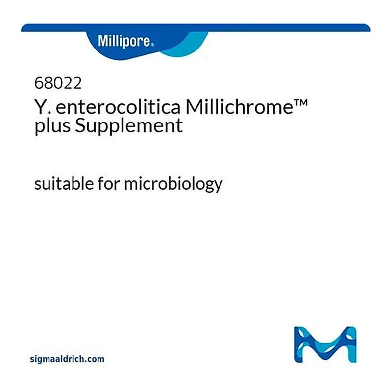 Merck Y. enterocolitica Millichrome(TM) plus Supplement