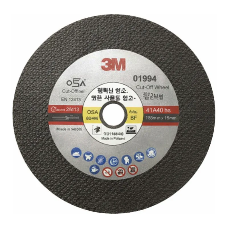 Daihan Science 3M Cutting Wheels, High Cut Rates & Long Life, Durable, Max. RPM 14,550<br>Suit