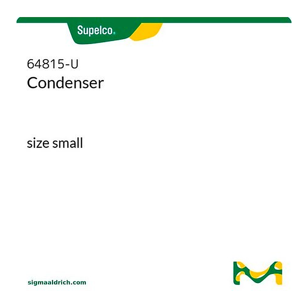 Merck SMALL SOXHLET CONDENSER, EA