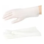 AS ONE Solvent Resistant Glove(Thin Type), 내용제장갑(두께 약0.2mm)
