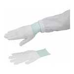 AS ONE Cool Inner Gloves ASPURE, 쿨 속장갑 아즈퓨아