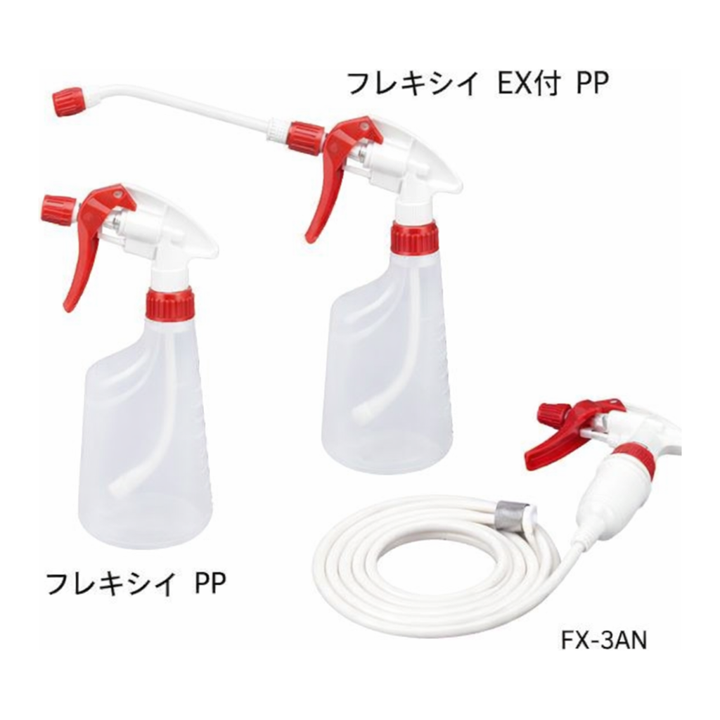 AS ONE Variable Spray PP, 가변스프레이(캐논)