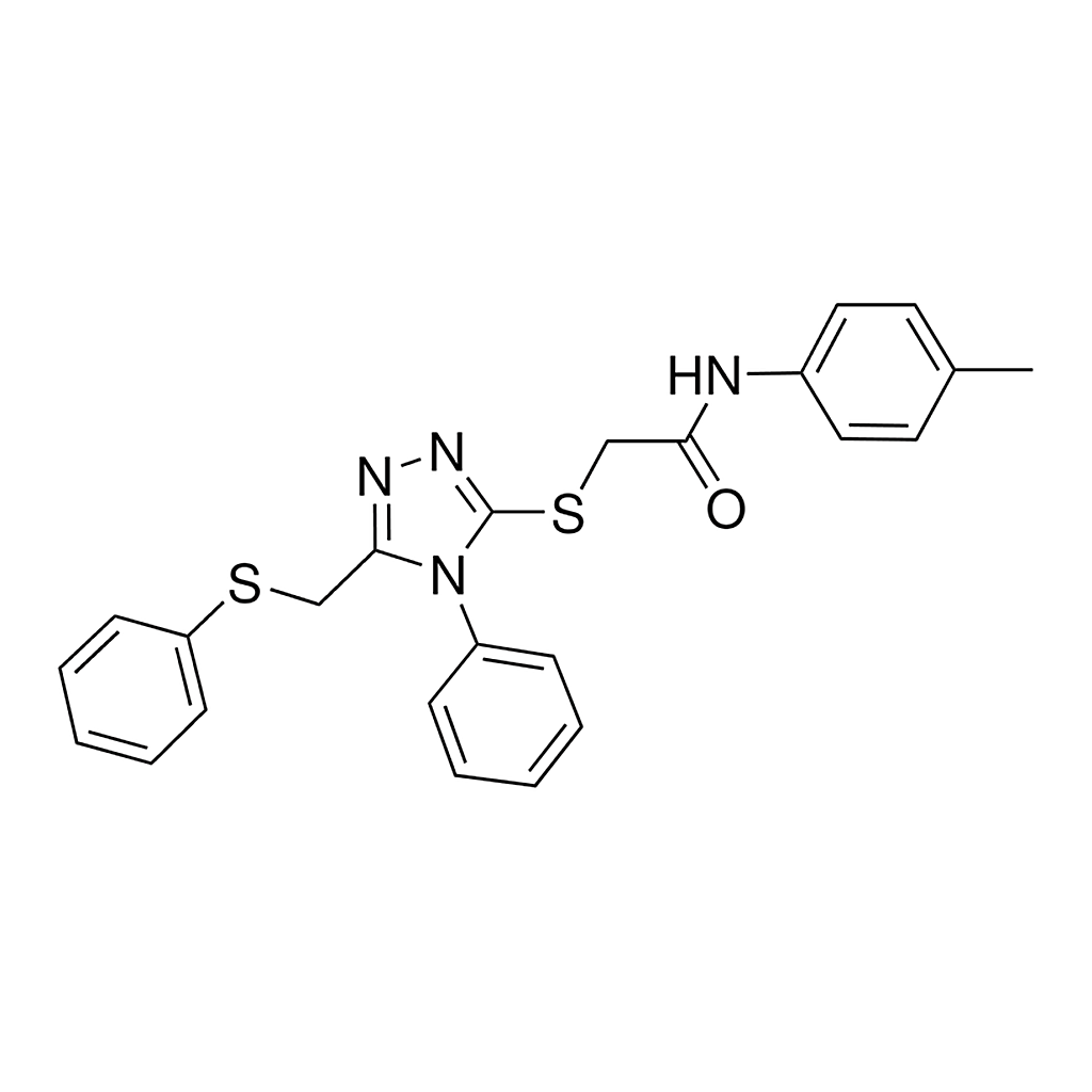 Merck RCL L44,470-7 - 10MG