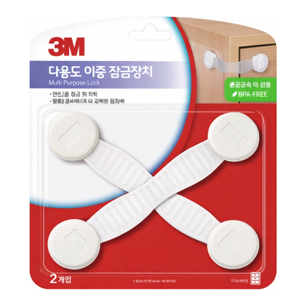 OFFICENEX 3M 다용도 이중 잠금 장치 (화이트)