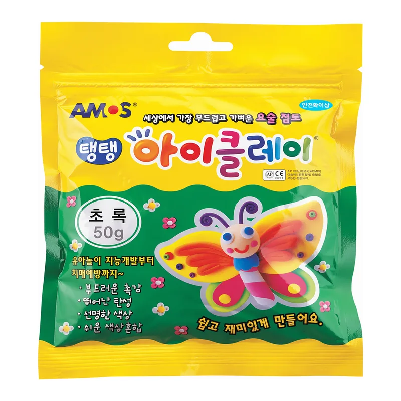 OFFICENEX 아이클레이 낱색 초록(50g)