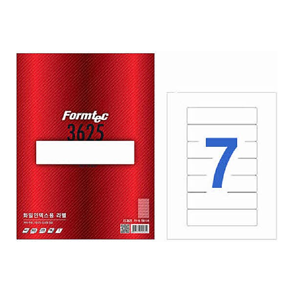 OFFICENEX 화일인덱스용 라벨(7칸/100매/LS-3625/폼텍)친환경 인증 상품