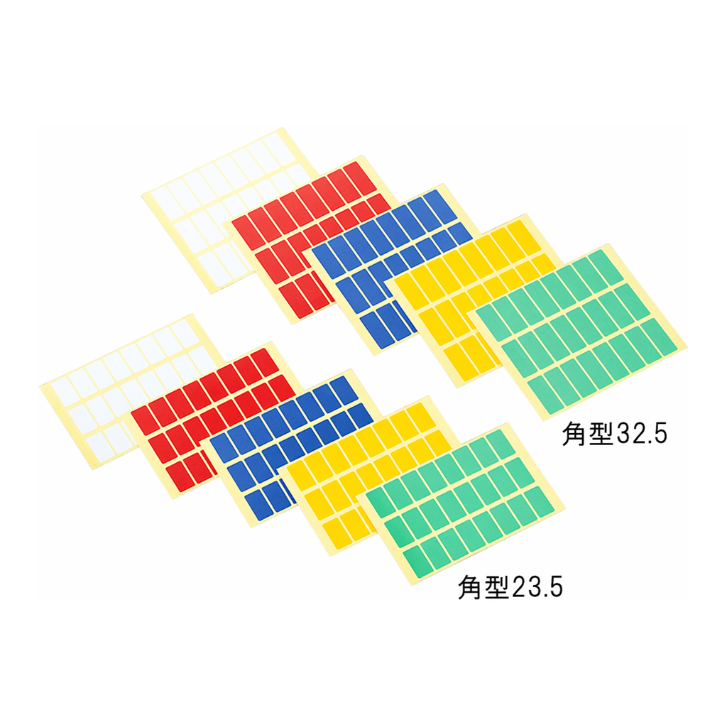 AS ONE Marking Label (for Laboratory)(Square Type), 랩용 마킹라벨(각형)