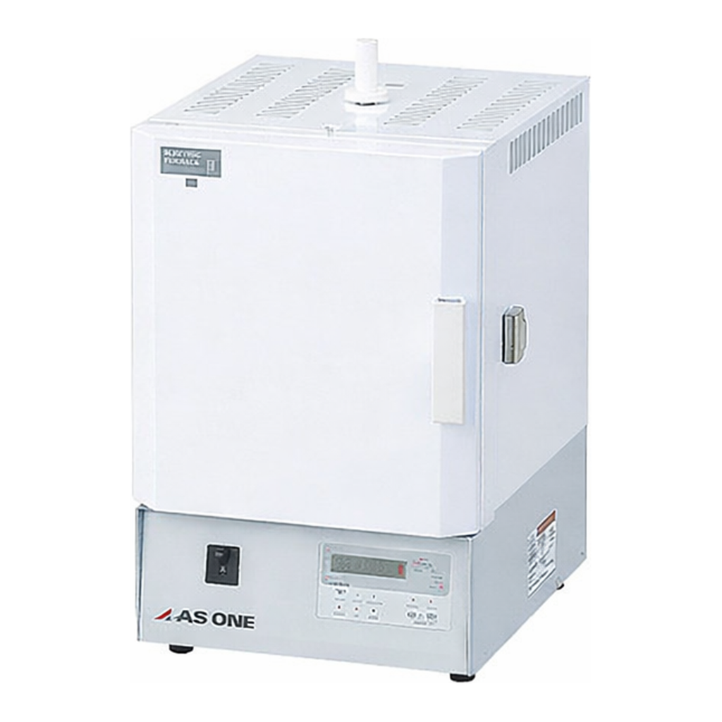 AS ONE Gas Replacement Muffle Furnace 355 x 460 x 495mm