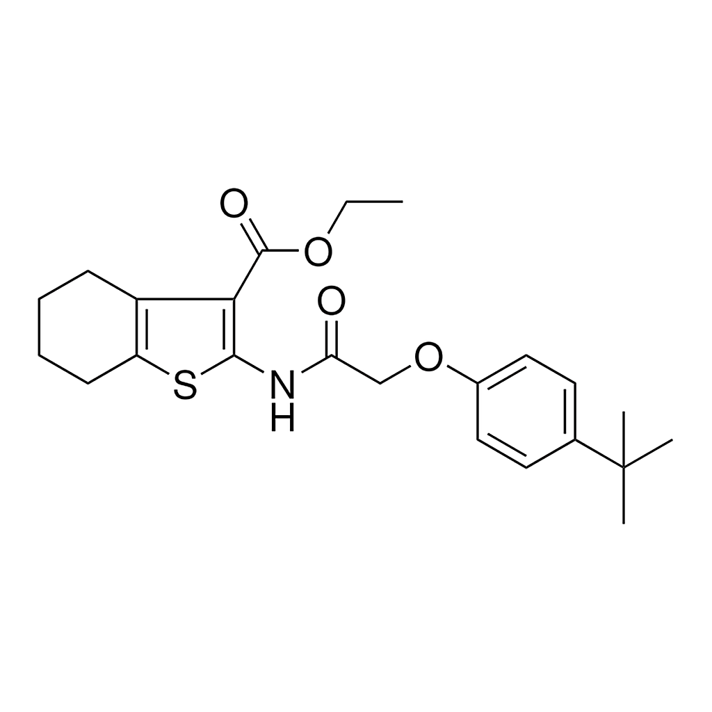Merck RCL R51,106-4 - 10MG