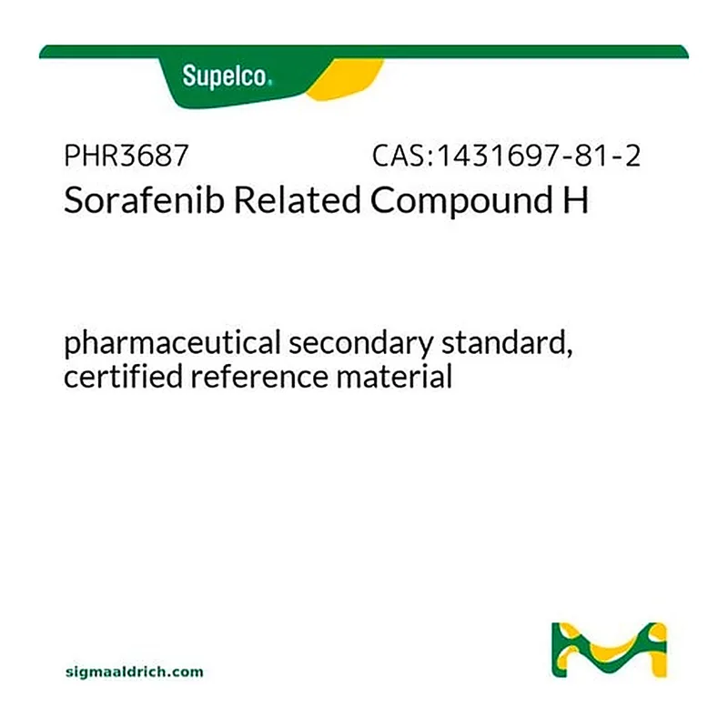 Merck Sorafenib Related Compound H
