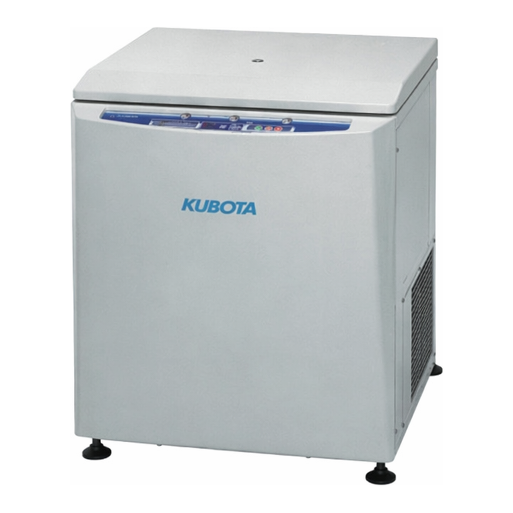 AS ONE Refrigerated Centrifuge, 탁상고속원심기(냉각기능부)