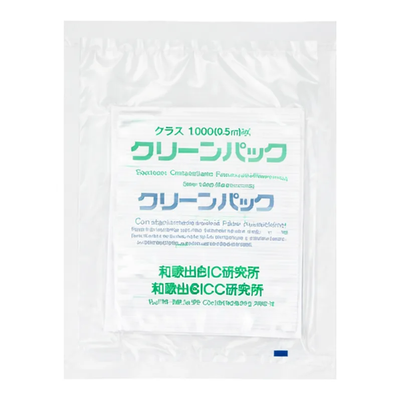 AS ONE Clean Bag CIC White