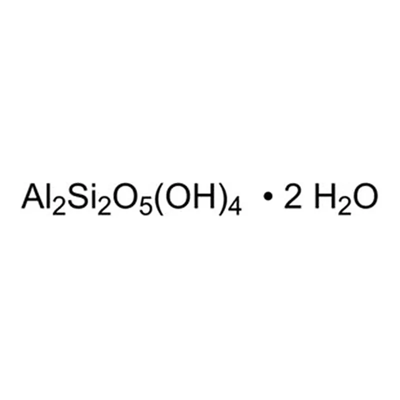 Merck HALLOYSITE NANOCLAY