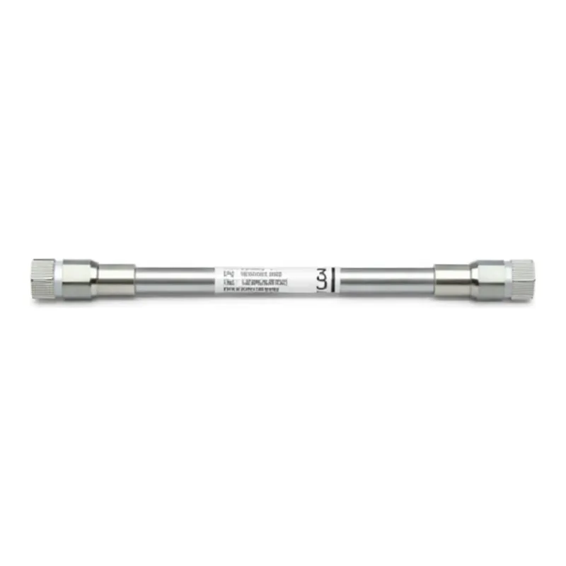 Agilent AdvanceBio Peptide Map 2.1 X 100mm,2.7um