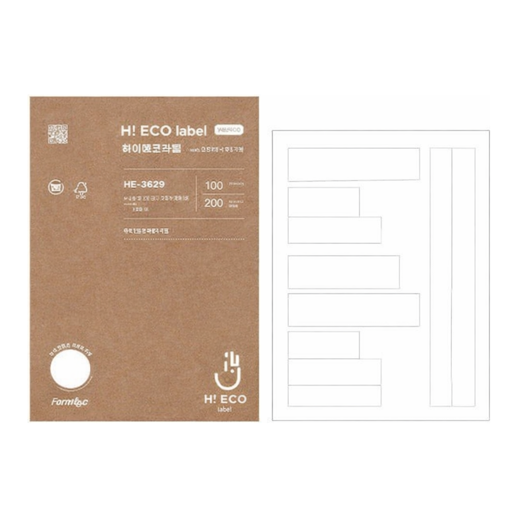 OFFICENEX 하이에코라벨(HEQ-3629/20매/정부문서화일/폼텍)친환경 인증 상품