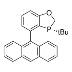 Merck (R)-AntPhos