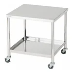 AS ONE Low-Height Wagon 450 x 420 x 450 mm
