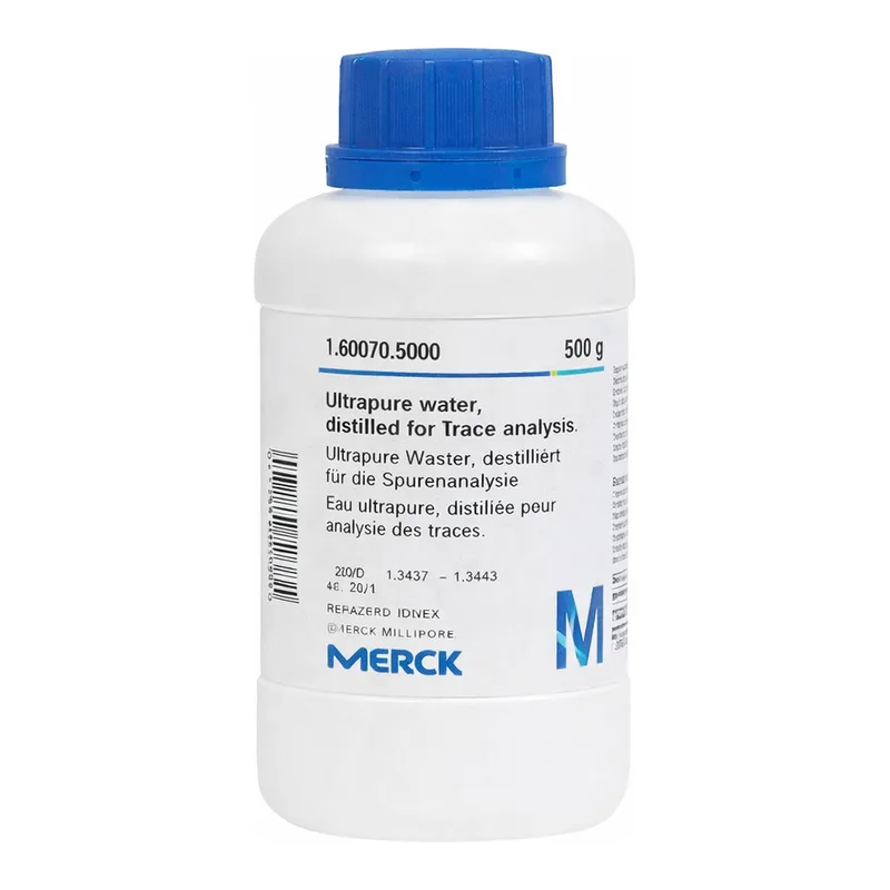 Merck N-Acetylneuraminic acid