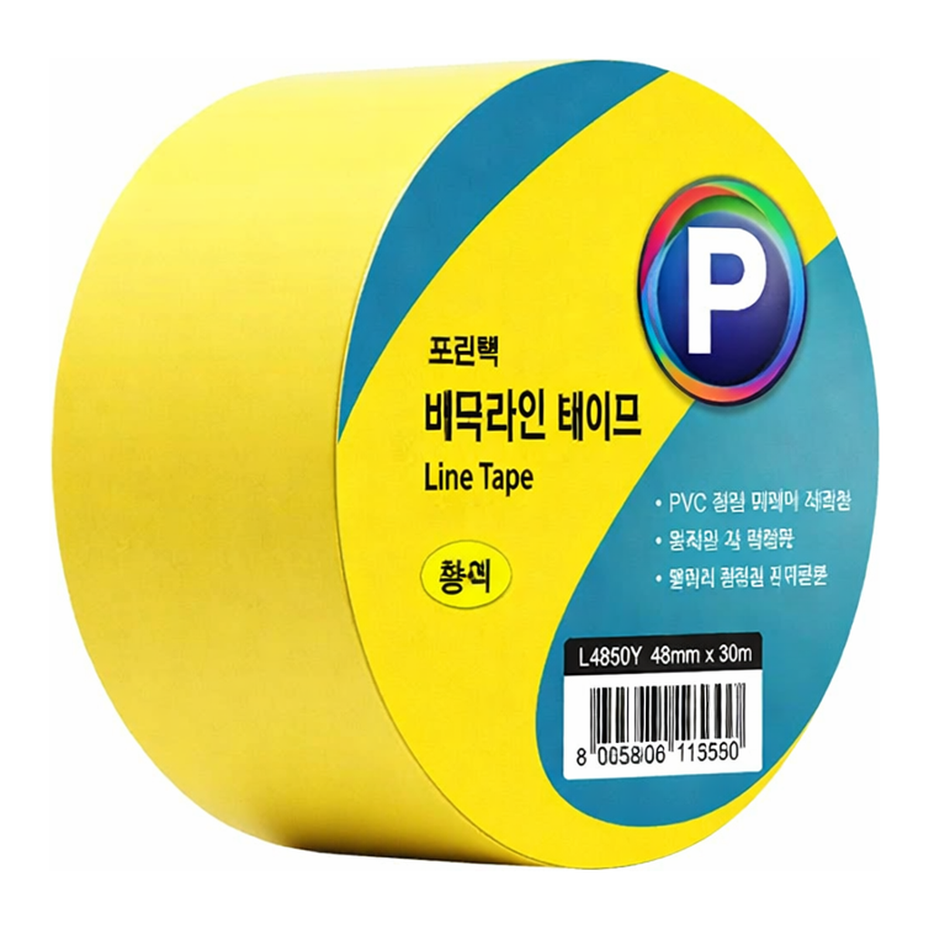 OFFICENEX 프린텍 L4830Y 라인테이프ㅡ황색 PVC(48 x 30)