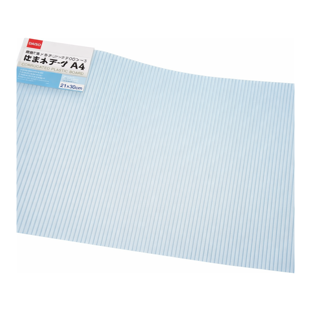 Merck Scienceware(R) Covamat(R) PE liner