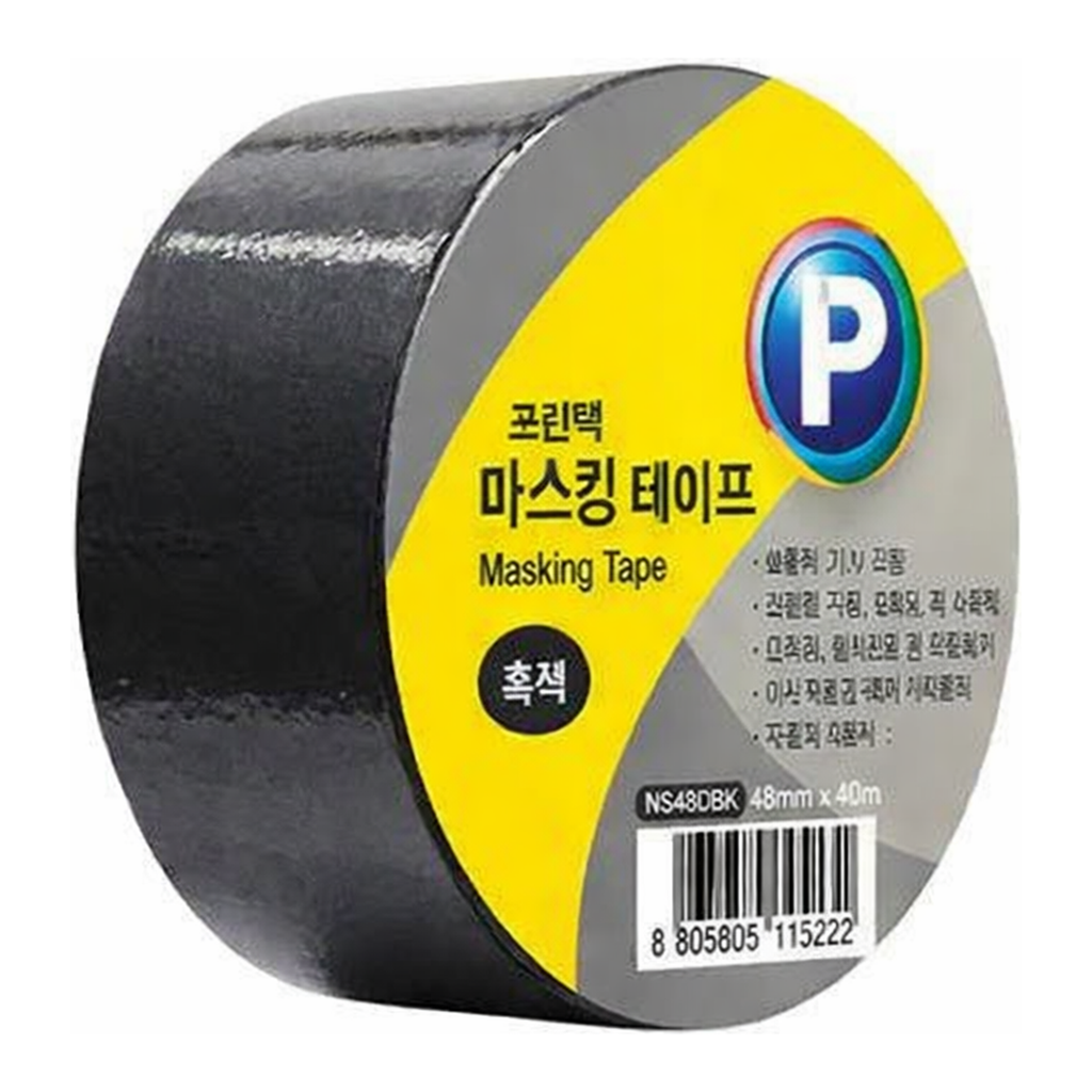 OFFICENEX 프린텍 M4840BK 마스킹테이프ㅡ흑색(48 x 40)