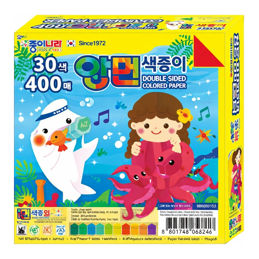 OFFICENEX 400매 양면색종이(150x150mm/종이나라)