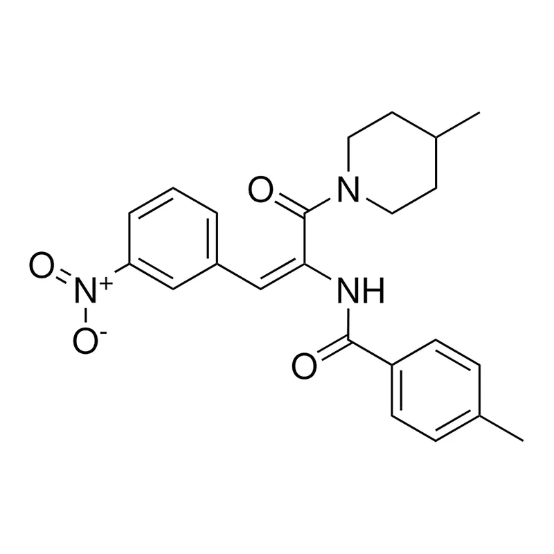 Merck 4-ME-N-(1-(4-METHYL-PIPERIDINE - 10 MG &