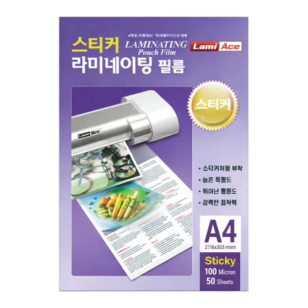 OFFICENEX 스티커 코팅필름(A4/216*303mm/100MIC/50매/권)