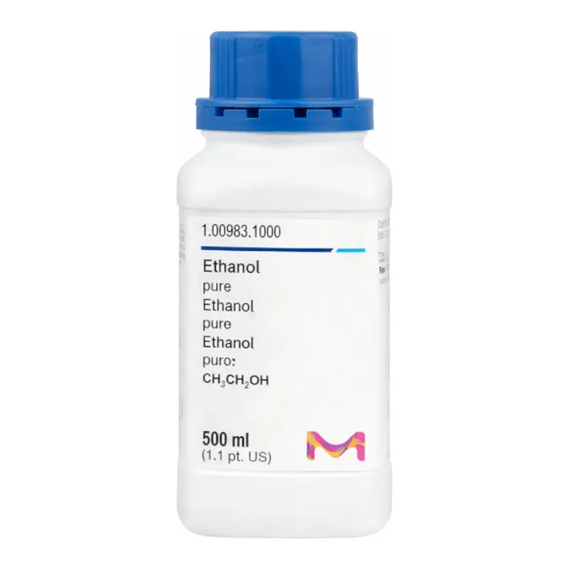 Merck Dextromethorphan Related Compound G