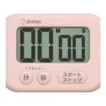 AS ONE Large Screen Timer JUMBO, 대화면 타이머 (점보)