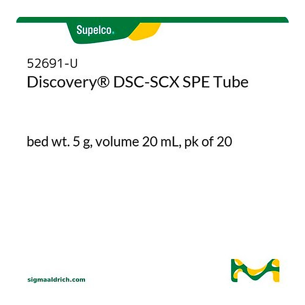 Merck PK20 DISCOVERY DSC-SCX 20ML TUBE 5GM