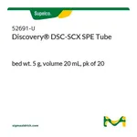Merck PK20 DISCOVERY DSC-SCX 20ML TUBE 5GM